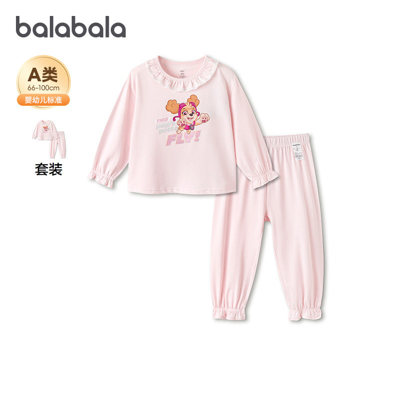 巴拉巴拉家居服套装女童睡衣抗菌
