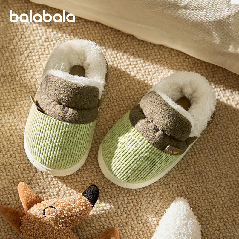 巴拉巴拉儿童棉拖鞋男童加绒鞋子女童加厚家居鞋2025冬季新款童鞋,童鞋/婴儿鞋/亲子鞋,棉鞋,淘宝优惠券,粉丝福利购,淘宝优惠卷