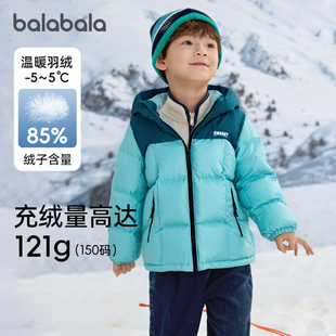 巴拉巴拉儿童羽绒服男童加厚外套小童连帽上衣冬装新款童装巨好看