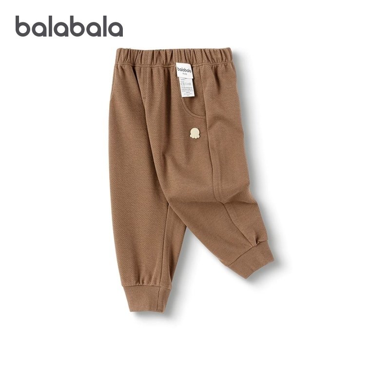 【商场同款】巴拉巴拉宝宝长裤男童女童束脚裤2025秋季新款休闲裤,童装/婴儿装/亲子装,裤子,淘宝优惠券,粉丝福利购,淘宝优惠卷