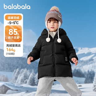 巴拉巴拉儿童羽绒服女童男童外套大童长款红色拜年服冬装新款童装