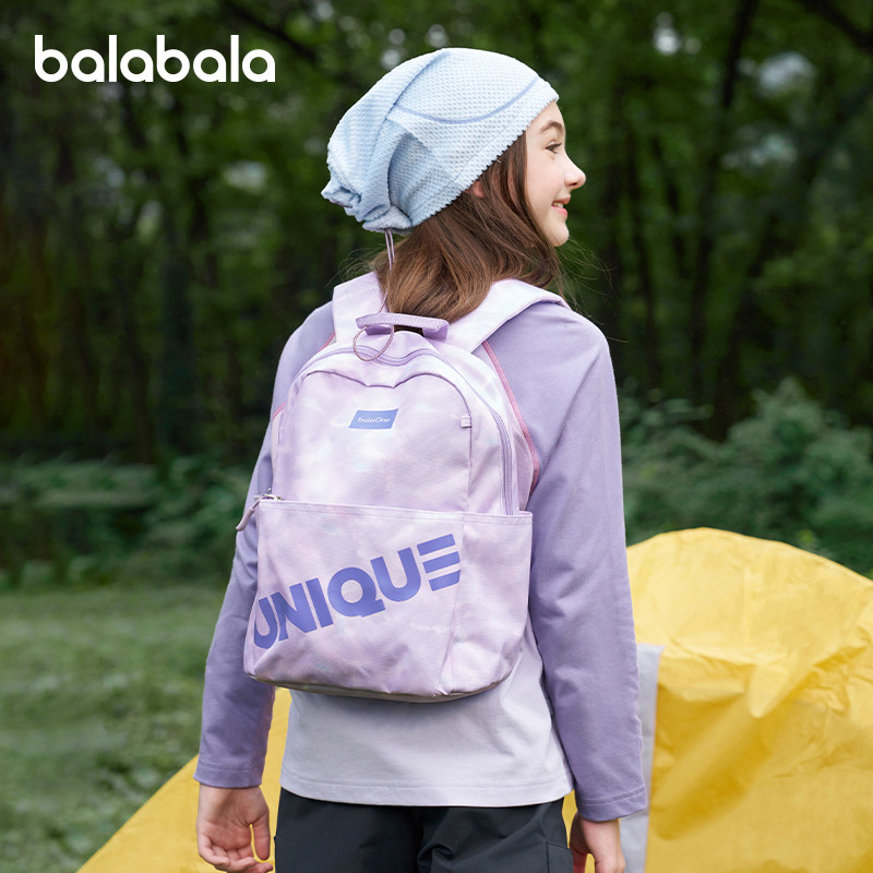 巴拉巴拉儿童休闲包男女童书包小学生双肩包25年新款中大童旅行包,玩具/童车/益智/积木/模型,书包,淘宝优惠券,粉丝福利购,淘宝优惠卷