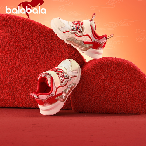 巴拉巴拉婴儿地板鞋宝宝学步鞋春
