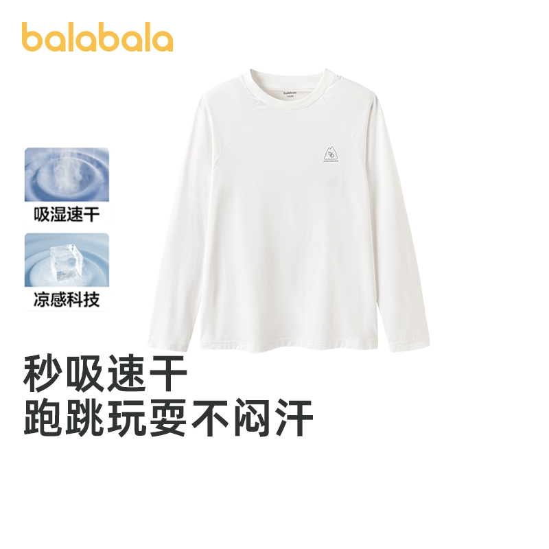 巴拉巴拉长袖t恤男童速干防晒图片
