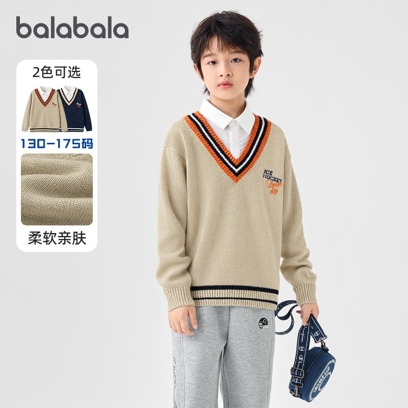 商场同款巴拉巴拉男童毛衣大童假两件针织衫儿童毛衫冬装新款童装,童装/婴儿装/亲子装,毛衣/针织衫,淘宝优惠券,粉丝福利购,淘宝优惠卷