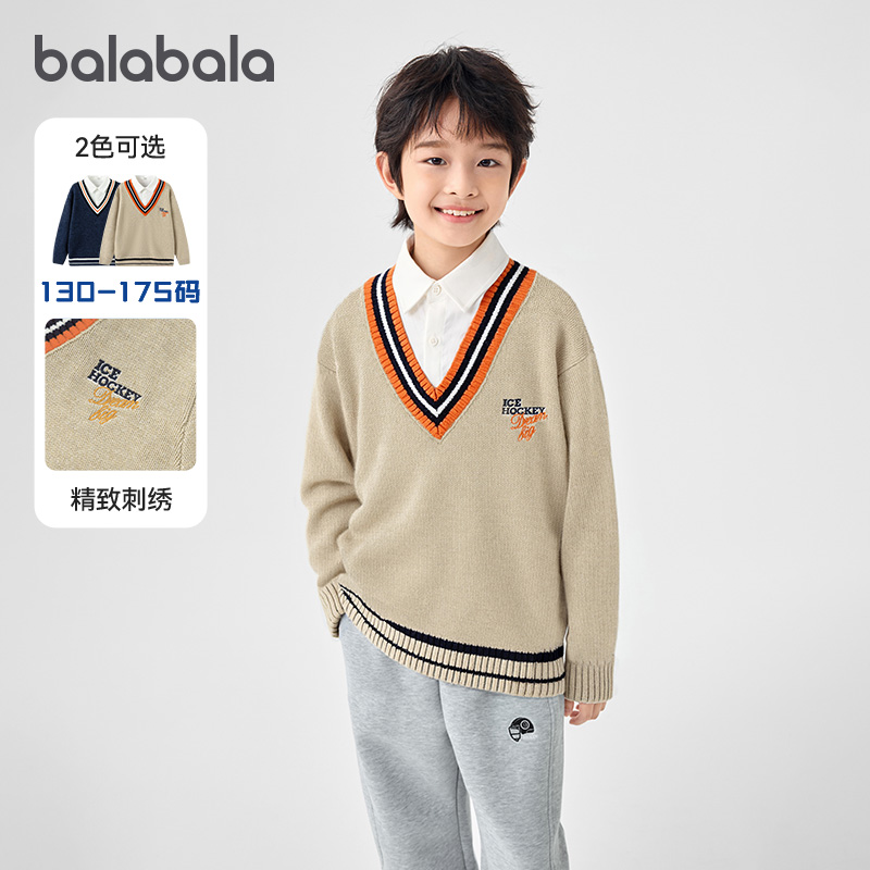 复古学院感配色，绣花点缀时尚个性