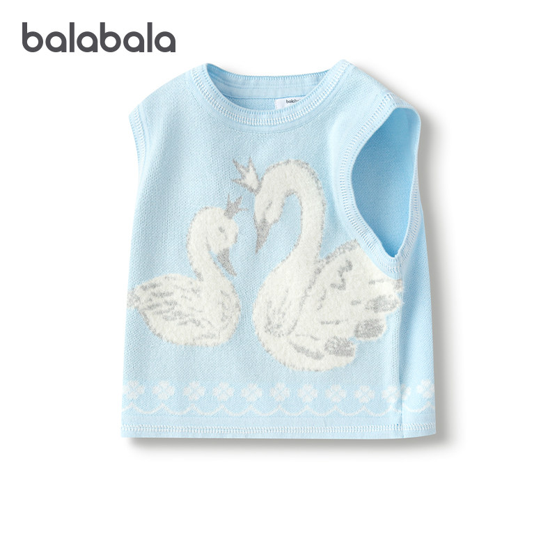 巴拉巴拉女童针织马甲小童宝宝V领背心打底衫儿童上衣秋冬童装潮5,童装/婴儿装/亲子装,背心吊带,淘宝优惠券,粉丝福利购,淘宝优惠卷
