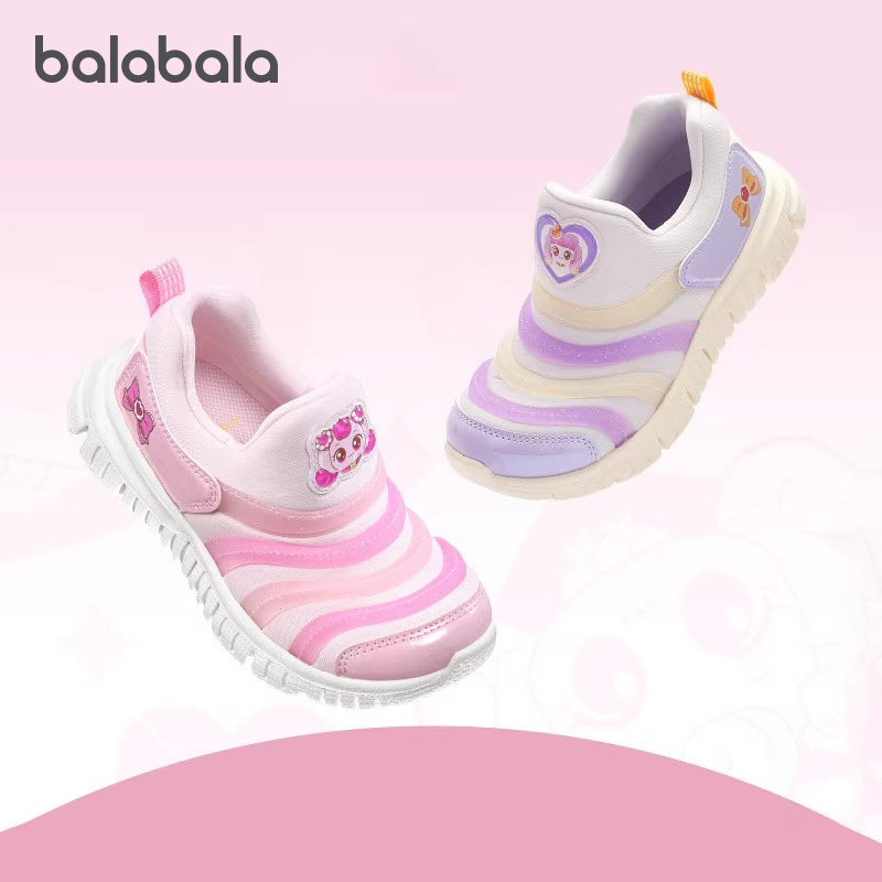 巴拉巴拉男童运动鞋儿童一脚蹬鞋子宝宝防滑学步鞋2025秋季童鞋小,童鞋/婴儿鞋/亲子鞋,学步鞋,淘宝优惠券,粉丝福利购,淘宝优惠卷