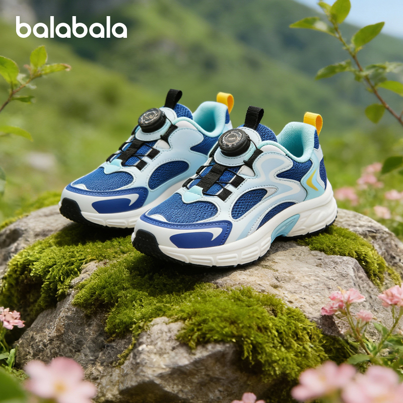 巴拉巴拉男童户外运动鞋儿童跑步鞋大童鞋红色鞋子2026春季童鞋潮,童鞋/婴儿鞋/亲子鞋,儿童户外鞋,淘宝优惠券,粉丝福利购,淘宝优惠卷