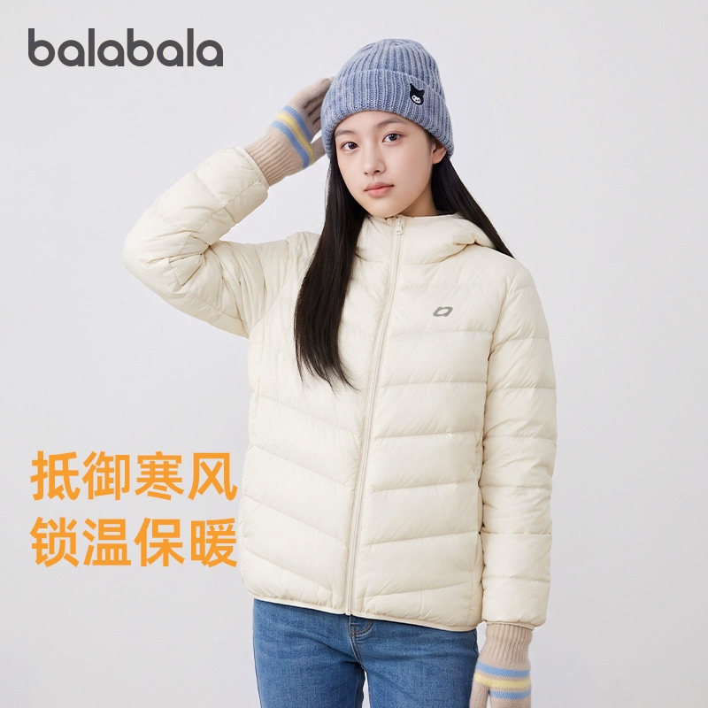 巴拉巴拉轻薄羽绒服女青少年外套