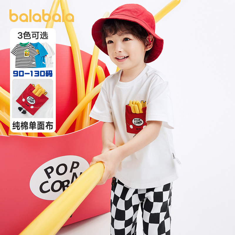 宽松版型，不挑身形