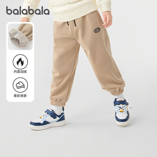 巴拉巴拉长裤男童休闲束脚裤潮