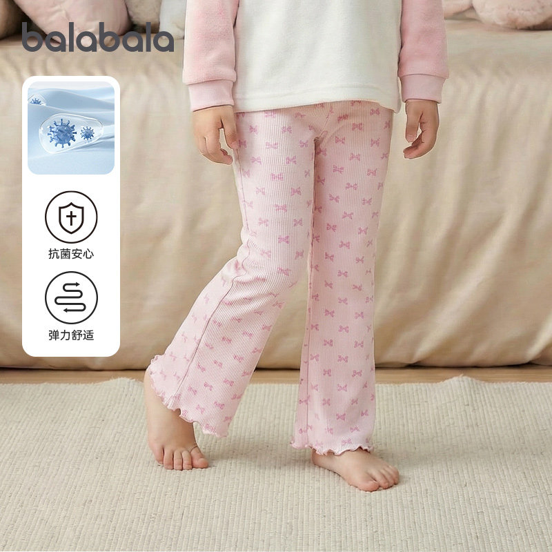 巴拉巴拉女童睡裤宝宝条纹打底裤儿童裤子家居裤2026夏装新款童装