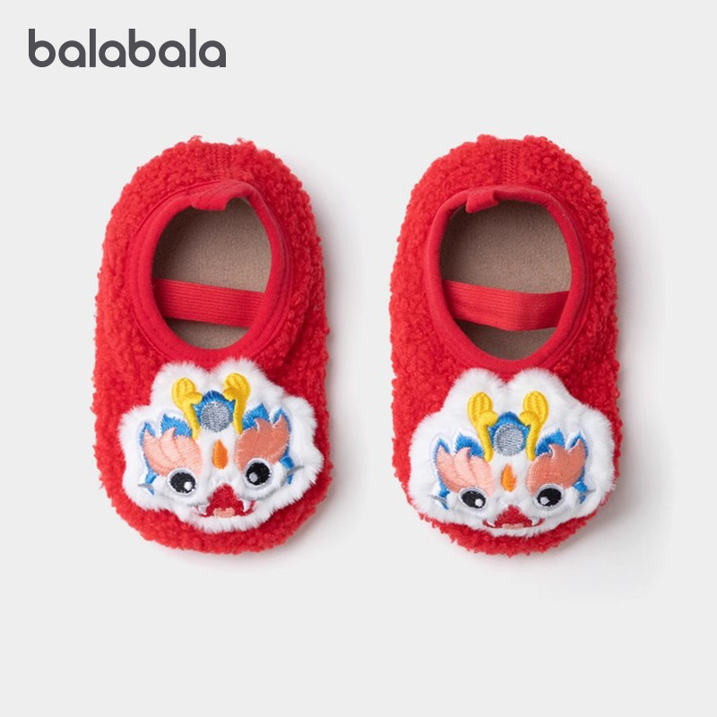 巴拉巴拉婴儿地板袜宝宝加绒防滑学步袜儿童保暖加厚袜子新年冬季,童装/婴儿装/亲子装,儿童袜子(0-16岁),淘宝优惠券,粉丝福利购,淘宝优惠卷