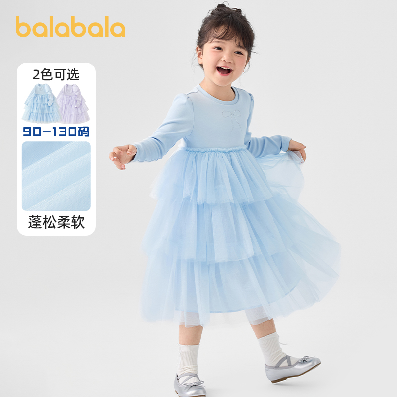 巴拉巴拉女童长袖连衣裙儿童裙子