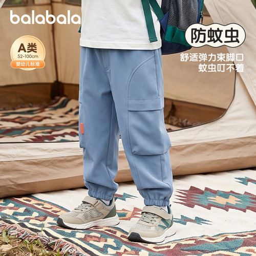 巴拉巴拉儿童工装裤男童束脚裤子