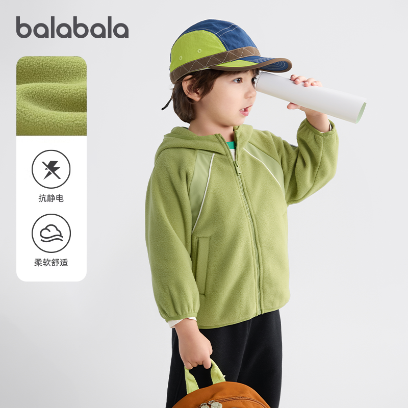 夏季热卖，千款商品，两件八七折～