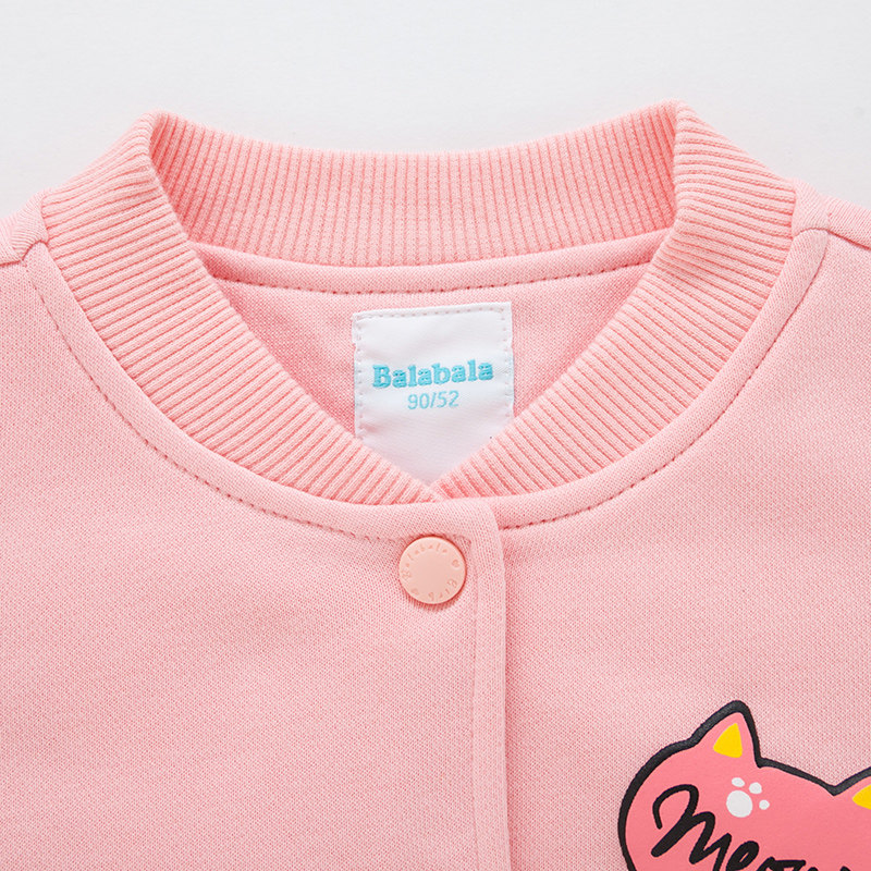 Blouson pour fille - Ref 2157990 Image 5