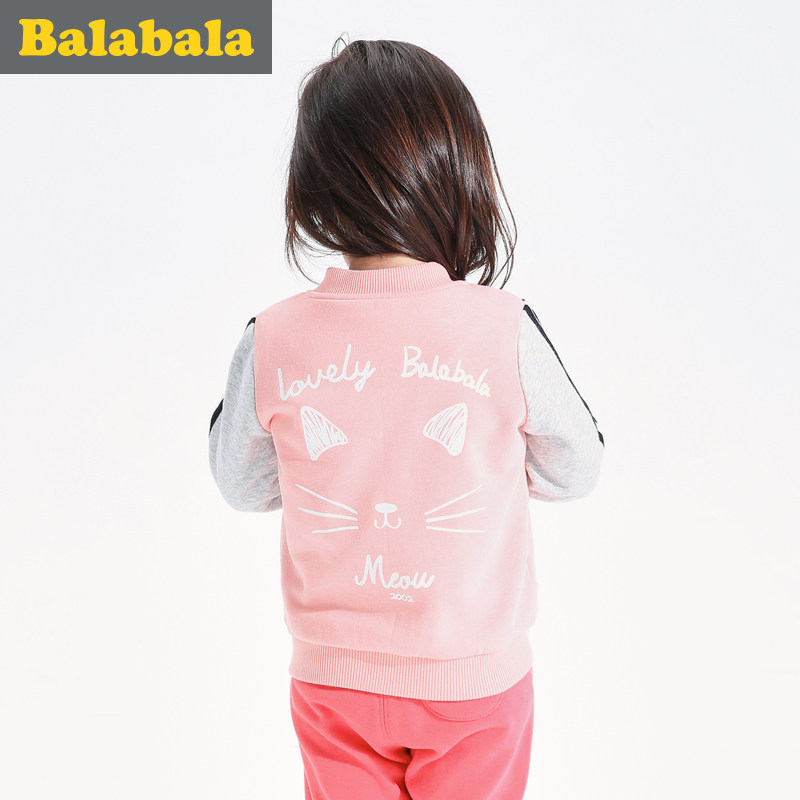 Blouson pour fille - Ref 2157990 Image 3