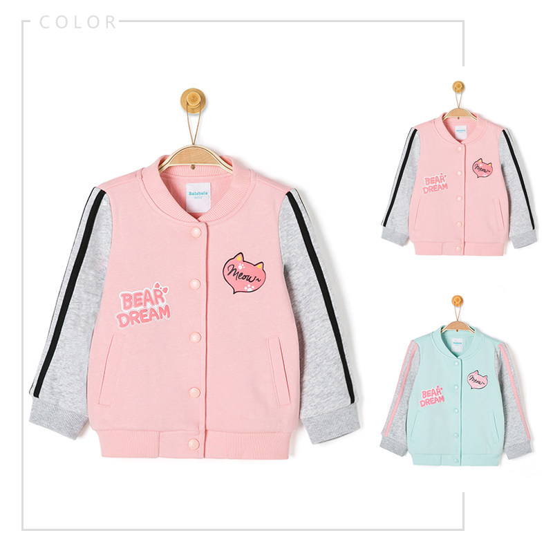 Blouson pour fille - Ref 2157990 Image 4