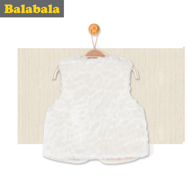 Gilet fille - Ref 2070954 Image 3