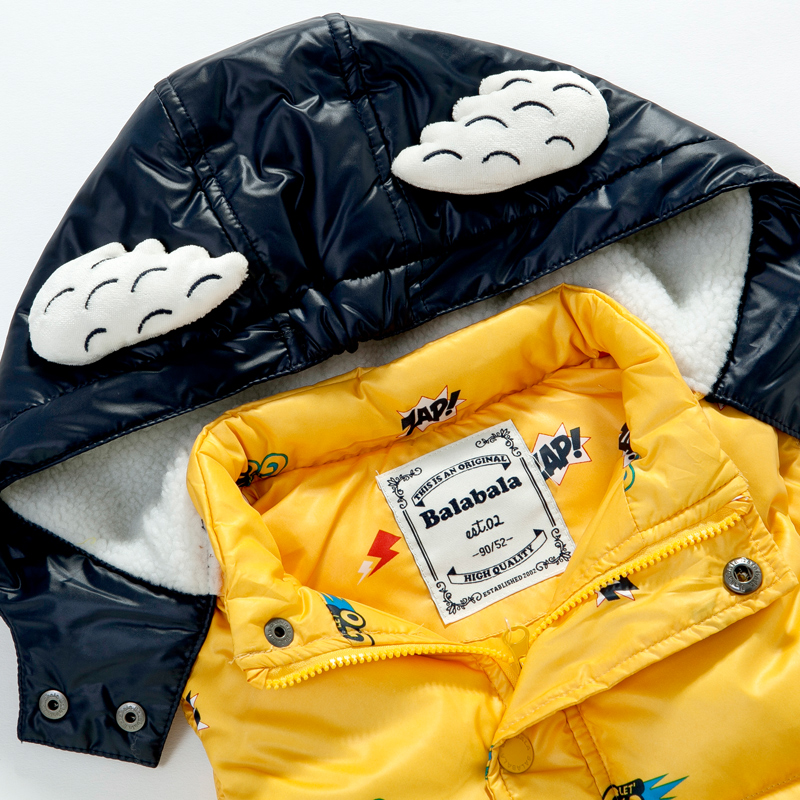 Gilet garcon - Ref 2067448 Image 4