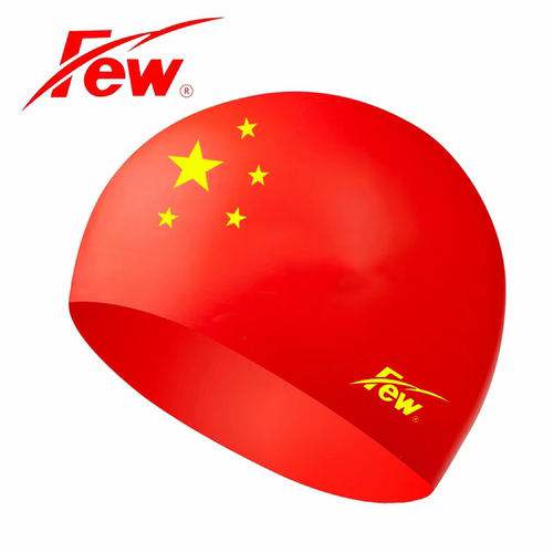 Few儿童专业防水硅胶游泳帽护耳成人不勒头红色五星国旗帽保暖