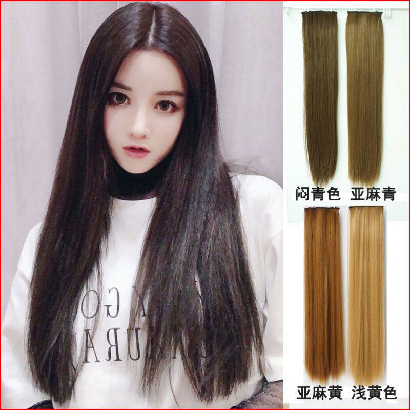 三片式长直发假发片女接头发长发一片两夹式小片发闷青金黄亚麻色