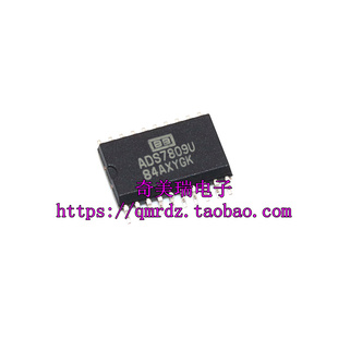 ADS7809U ADS7809 SOP-20 全新进口 模数转换器