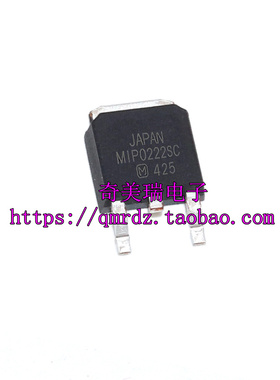 全新进口正品 MIP0222SC TO-263贴片/实图现货