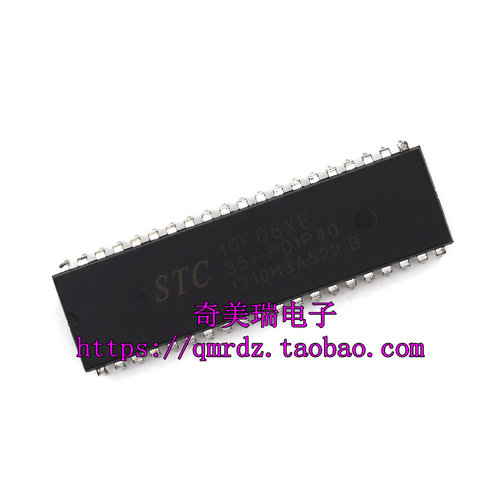STC10F08XE-35I-PDIP40芯片盛库