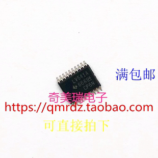 SN74LV541APW LV541A TSSOP20 全新线路驱动器芯片 进口原装