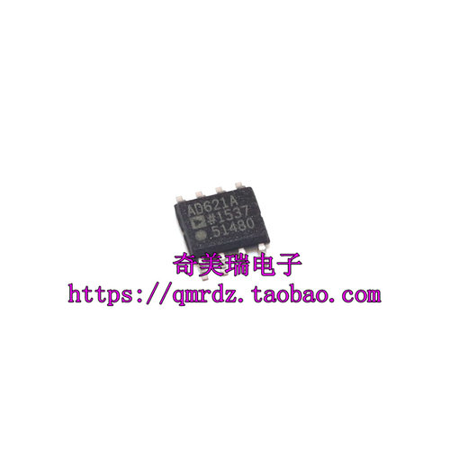 AD629633654贴片芯片