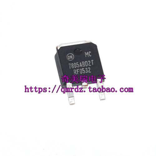 线性稳压管 MC7805ABD2T 7805ABD2T TO263贴片 进口散新 MC7805
