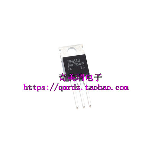 全新进口原装 IRF9540 IRF9540N IRF9540 F9540场效应管100V 23A