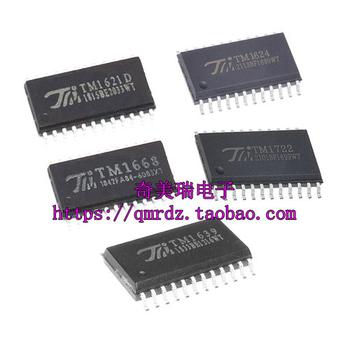 TM1627SM1668贴片芯片