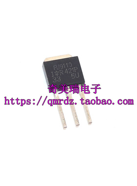 全新进口原装正品 IRFU9110 FU9110 IRFU9110PBF TO-251 现货