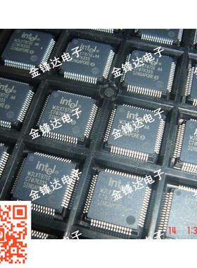 全新 LXT971ALE A4 WJLXT971ALE A4 WJLXT971E A4 LXT971ALC