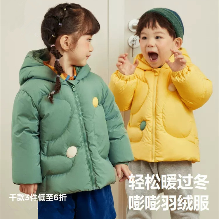 2024新款加厚男童女童羽绒服清仓