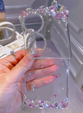 适用华为Pocket2手机壳水钻奢华新款女款purax折叠保护套定制diy高级质感p50pockets透明全包防摔翻盖p60原装