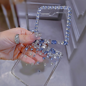 适用三星ZFlip7手机壳套zF6边框zflip5新款女全包爆闪z4高级质感奢华定制镶水钻石折叠外屏透明硬创意薄原创