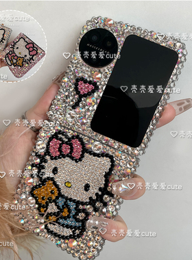 OPPOfind n3 flipKT猫懒懒手机壳新款n2flip保护套小众折叠屏水钻挂链手提奢华女款韩国可爱网红定制diy高级