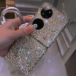 适用华为Pocket2手机壳水钻purax奢华新款女款p50pockets折叠保护套定制diy高级质感透明全包防摔翻盖p60镭射