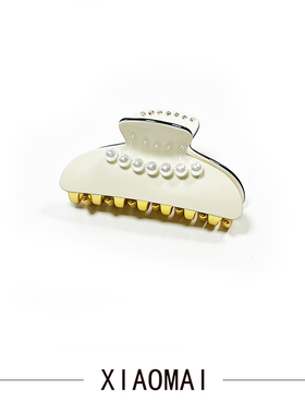 法式优雅 经典亚历山大旺多姆金中大号抓夹盘发头饰水钻珍珠发卡