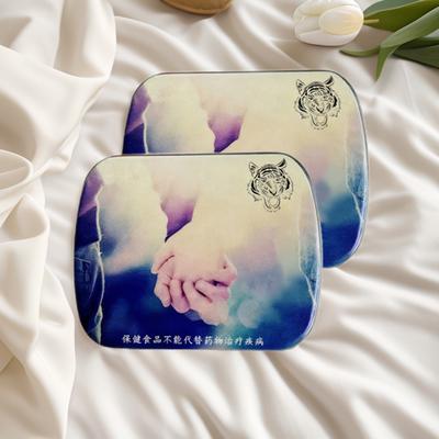 今世升级浓缩胶囊男士专用急用型