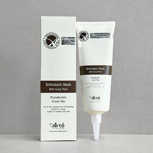 韩国正品Arte阿丽德清爽去屑舒缓控油护发精华素220ml头皮可用