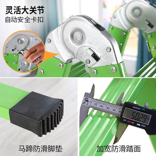 家GCT-001人字梯工程梯子用加厚折叠室内功能双工业梯子2米7多步