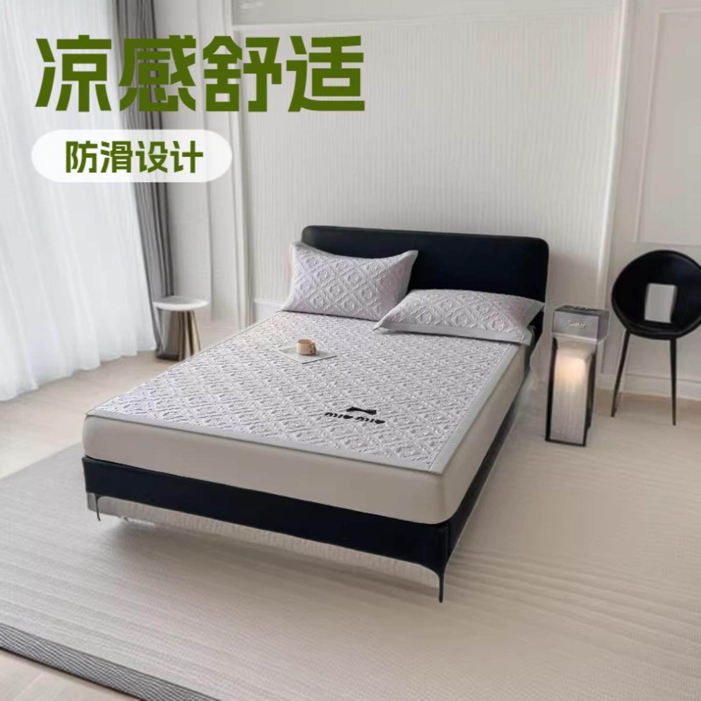 绣花冰丝床单母婴级冰豆豆凉席可机洗学生宿舍单人床单冰丝席