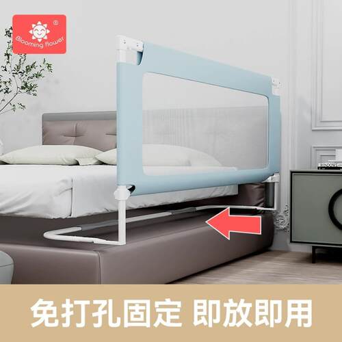 式免打孔床围栏护栏一面婴儿童