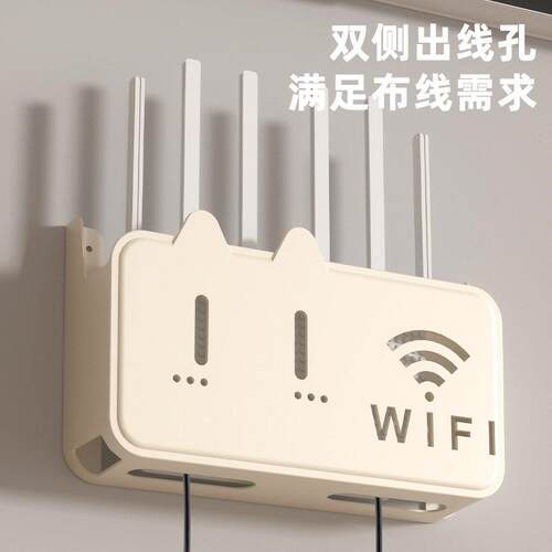 由视器放置架无线wifi收纳盒电机V-290顶盒家路用壁挂式免物打孔